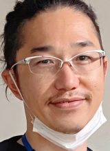 Асо Харо Асо Харо