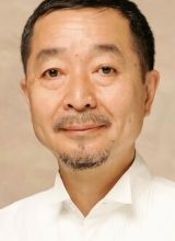 Аята Тошики