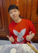 Цао Бо Цао Бо