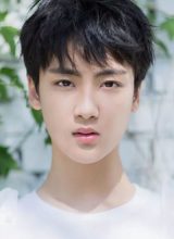 Чэн Бянь Чэн Бянь