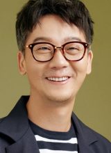 Чэнь Чуан Чэнь Чуан