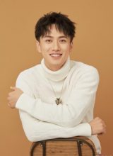 Чэнь Чжэн Ян