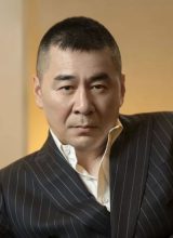 Чэнь Цзян Бин