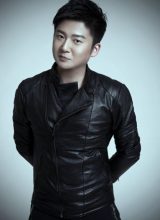 Чен Фан Сюй