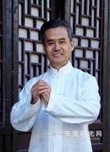 Чэн Гоу Дун Чэн Гоу Дун