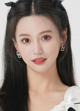 Чэнь Си Чэ Чэнь Си Чэ