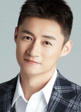 Чэнь Вэй Дун