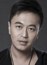 Чень Хао Вэнь