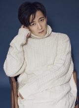 Чи Цзя Чи Цзя