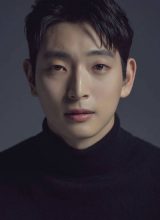 Чон Чжин Ун