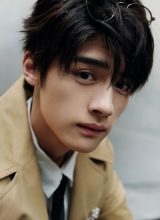 Чу Цзы Цзюнь Чу Цзы Цзюнь