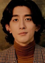 Чхве Джон Хун Чхве Джон Хун