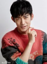 Чжан Бо Чжан Бо