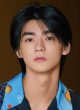 Чжан Цзя Шуо