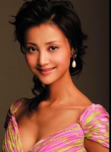 Чжан Синь И Чжан Синь И