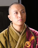 Чжан Синь Хуа
