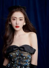 Чжан Тянь Ай