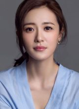 Чжао Юань Юань