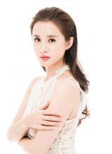 Чжэн Юань Юань