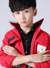 Чжоу Ао Юнь