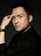 Чжу Хон Цзя