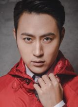 Чжу Жун Жун Чжу Жун Жун