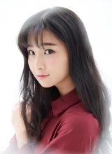 Ци Лань Инь Ци Лань Инь