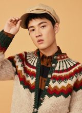 Цинь Тянь Юй Цинь Тянь Юй