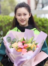 Цянь Цянь И