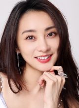 Цянь Ди Ди Цянь Ди Ди