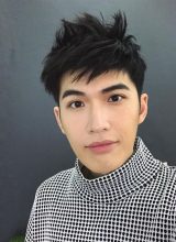 Цюй Сянь Пин