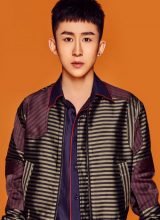 Цзан И Жэнь