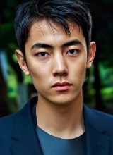 Цзи Лин Чэнь Цзи Лин Чэнь