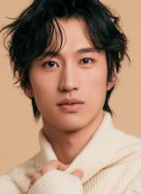 Цзя Бень Чу