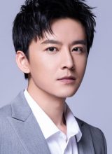 Цзян Чжэнь Хао Цзян Чжэнь Хао