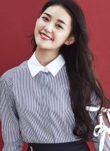 Цзян И И Цзян И И