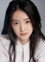 Цзян Юнь Си