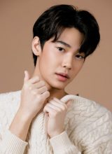 Дью Джирават Сутиваничасак Дью Джирават Сутиваничасак