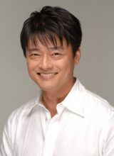 Дзинбо Сатоси Дзинбо Сатоси