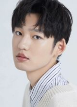 Фу Вэй Лунь Фу Вэй Лунь