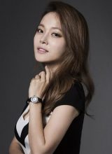 Га Дык Хи Га Дык Хи