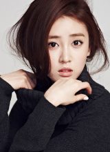 Га Вон Га Вон