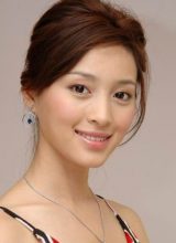 Гань Тин Тин