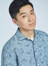 Го Цзы Синь