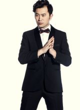 Го Син Ци Го Син Ци