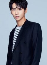 Го Хао Цзюнь Го Хао Цзюнь