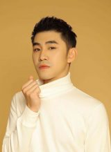 Го Жуй Чжи Го Жуй Чжи