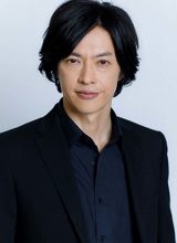 Года Масаси