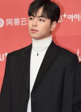 Гу Чжун Хве Гу Чжун Хве