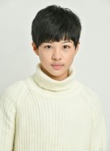 Гу Вэнь Цзэ